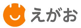 えがお