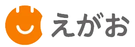 えがお