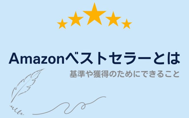  iPad と Beats ヘッドフォンのトップベストセラーと完売のサイバーマンデーチャート