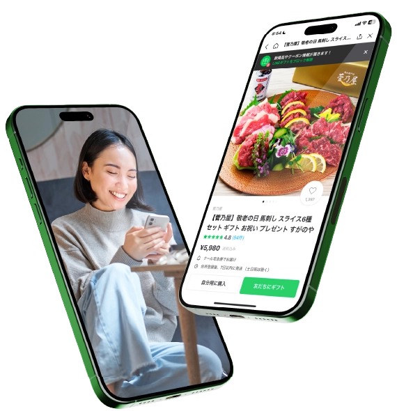 LINEギフト ふきだし