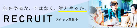 サイバーレコード 評判